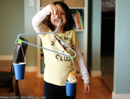 Image result for ‫دوطرف ترازو‬‎