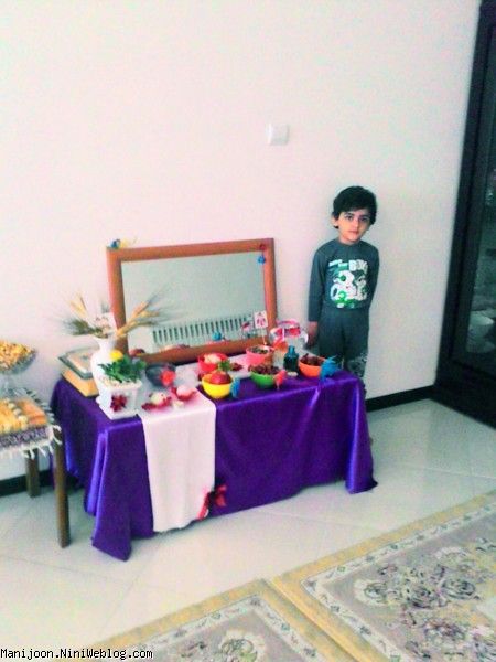 سال ۹۵ سال نو