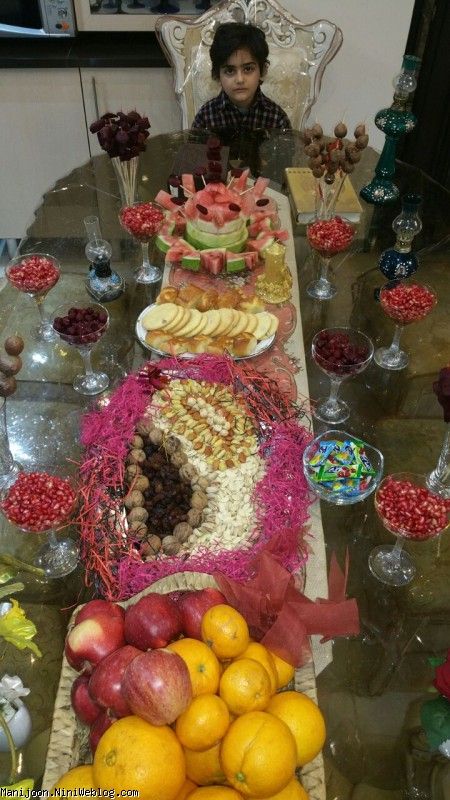 یلدا یلدا