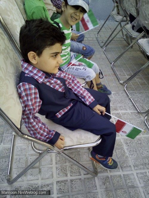 جشن کلاس اول مانی جون