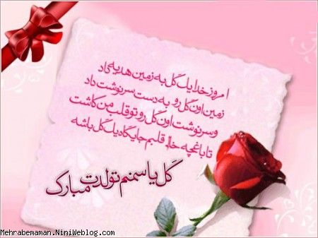 لالبب