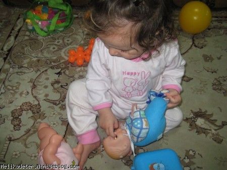 میخوام چشاتو لیزر کنم