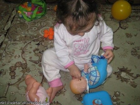 میخوام چشاتو لیزر کنم