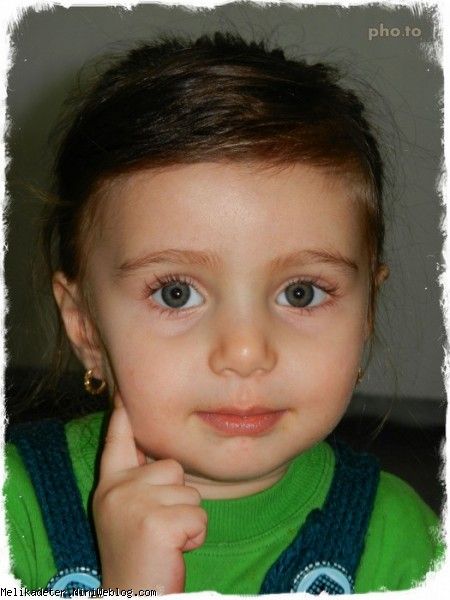 ای عشق همه ترانه از توست