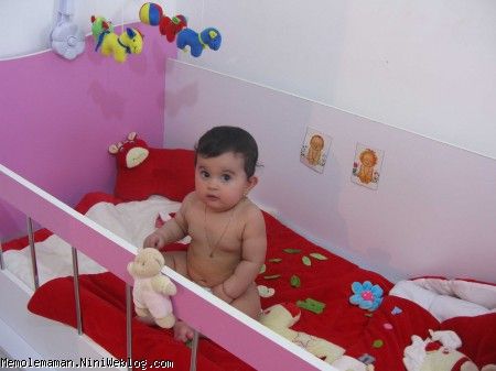 لباسات کو؟