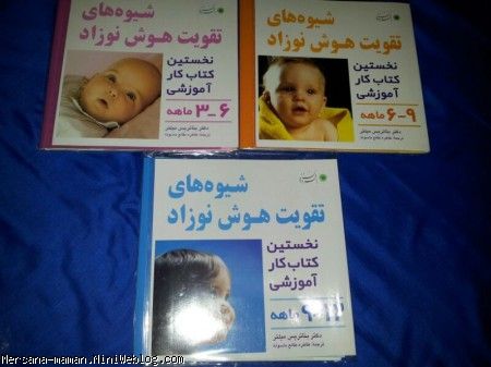 مطالبش مفیده
