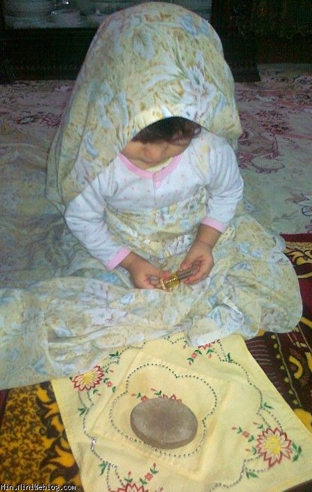 نماز