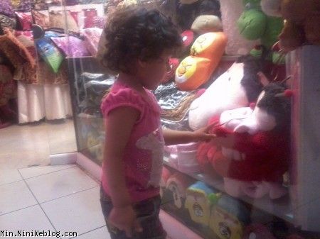 مشهد