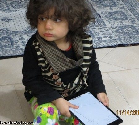 عمر