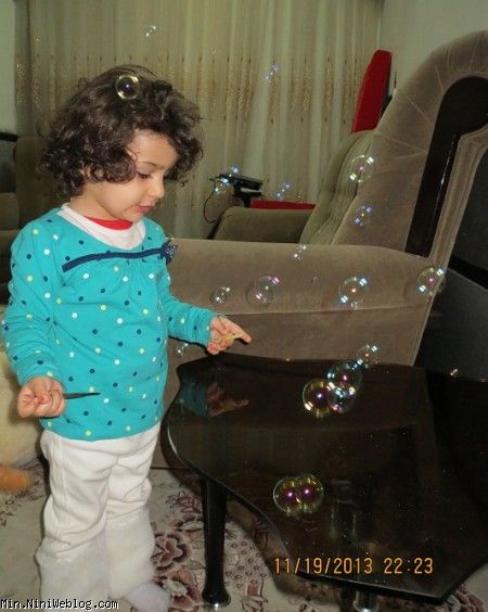 نازم