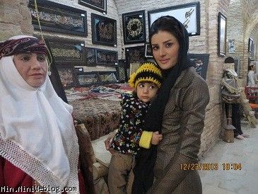 نمایشگاه