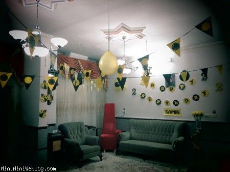 تولد