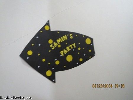 تولد