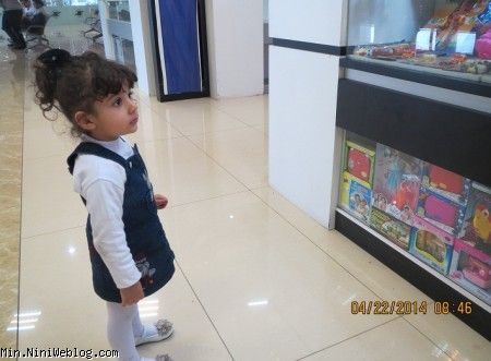 عشق