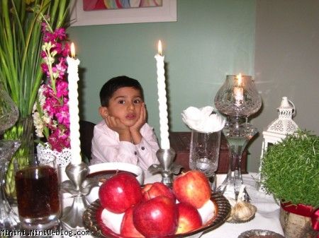 برسام و سفره هفت سین
