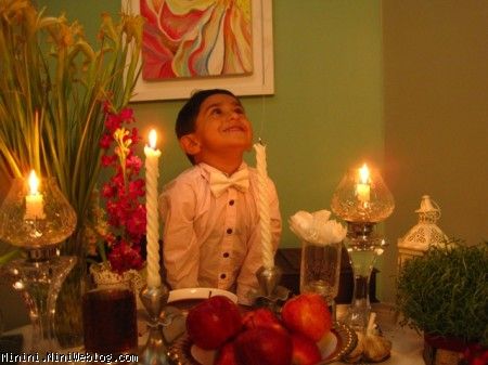 برسام و سفره هفت سین