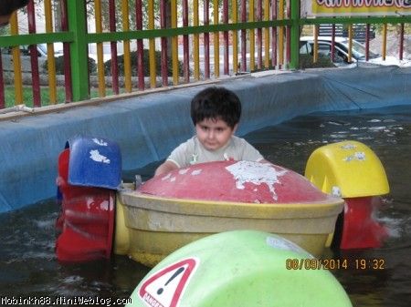 مبین