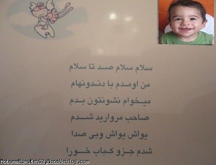 كارت دعوت