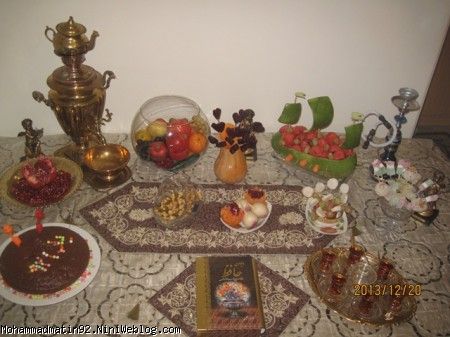 سفره يلداي مامانيه متين 