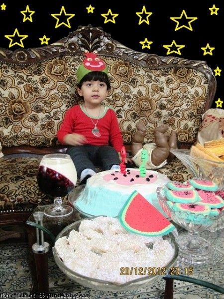 یلدا