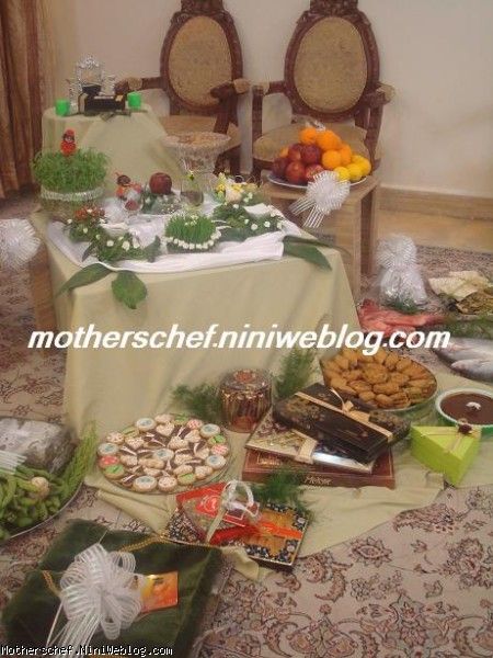 هفت سین عروس