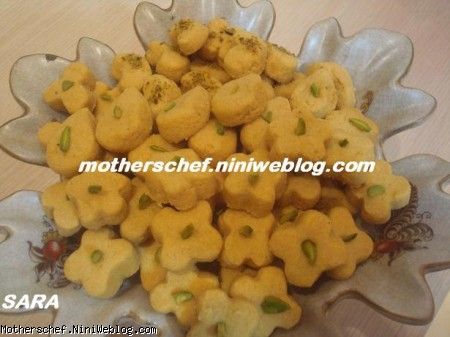 شيريني نخودچي شيريني نخودچي