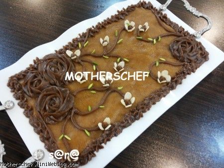 حلوا