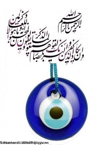 - گفتگو آزاد نسخه 327