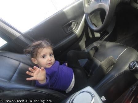 النا محمدی النا محمدی
