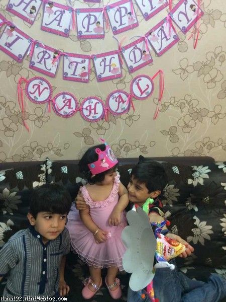داداشاي وروجك