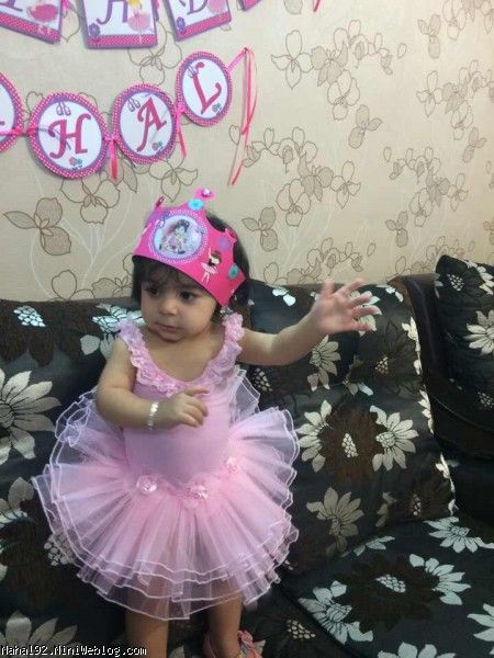ناناي ناي ناناي ناي