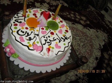 کیک تولد با اثر انگشت !!