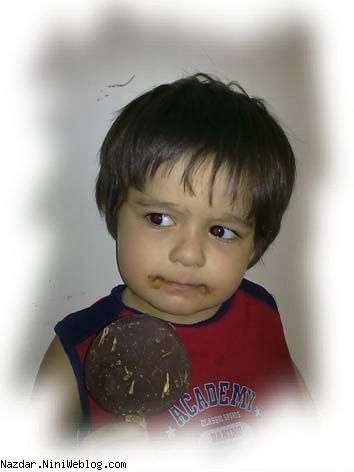 عسل مامانش