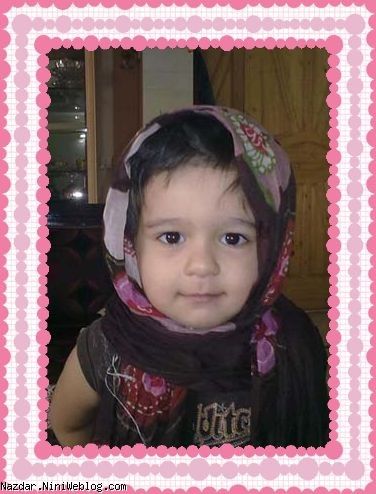 ناناز من