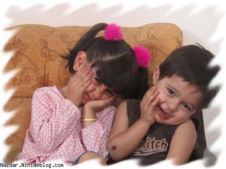 خوشگلای من