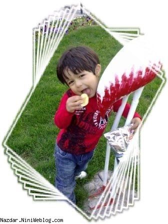 نفس من بیدی