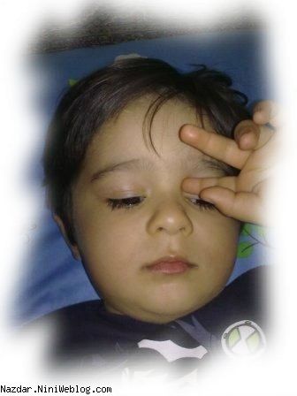 فرشته من
