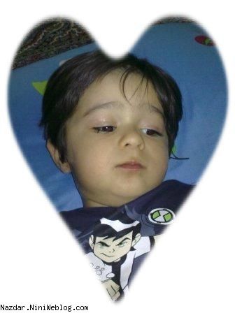 ناناز من