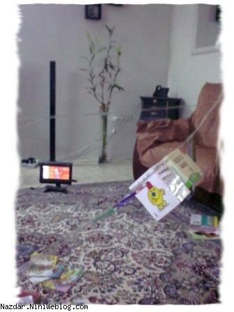بازی ماهان