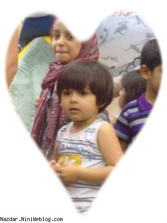 ماهان من