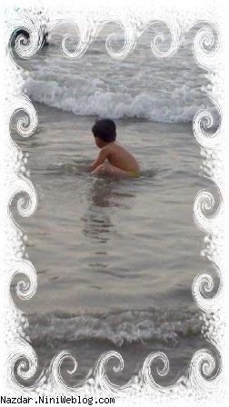 عشق من