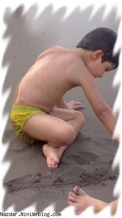 نفس