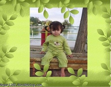 کوهسنگی