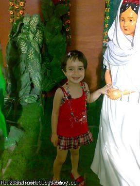 عسل