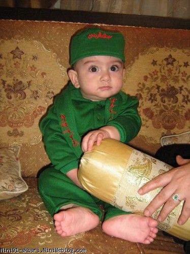 نفس