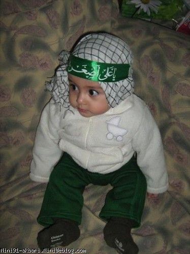 نفس