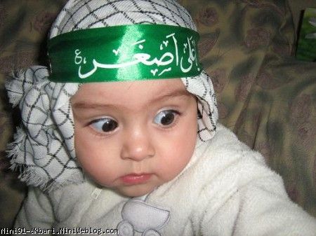 نفس