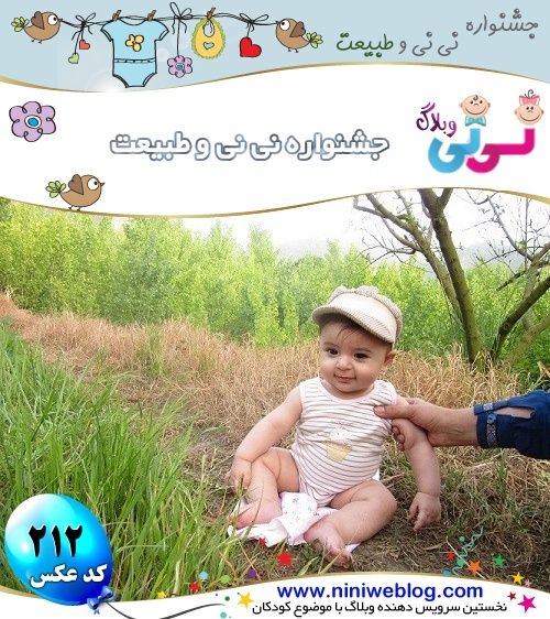 http://www.niniweblog.com/upl/ninigoliii/14330823984.jpg