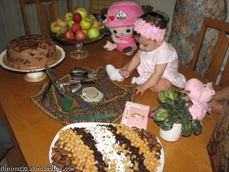دندونی آرمیتا