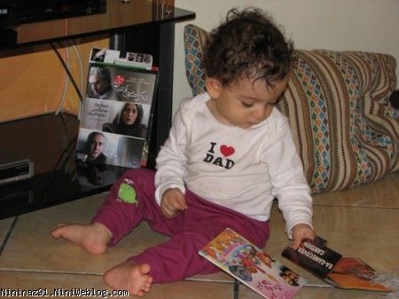 آرمیتا